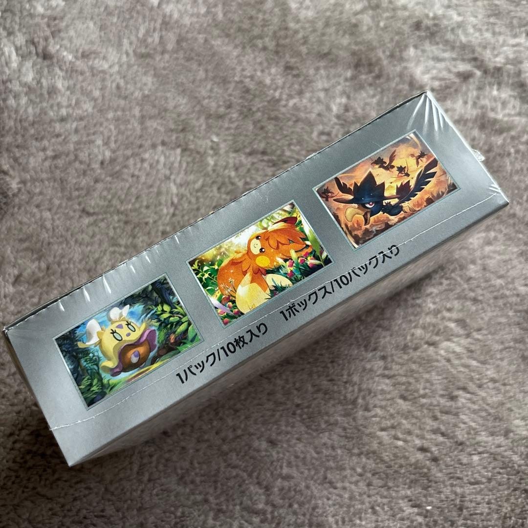 ポケモンカードゲーム シャイニートレジャーex シュリンク付き　新品未開封