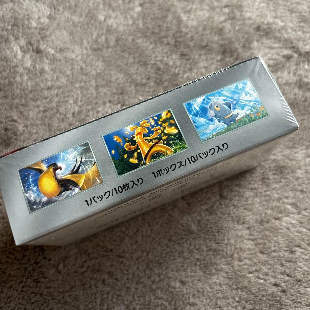 ポケモンカードゲーム シャイニートレジャーex シュリンク付き　新品未開封