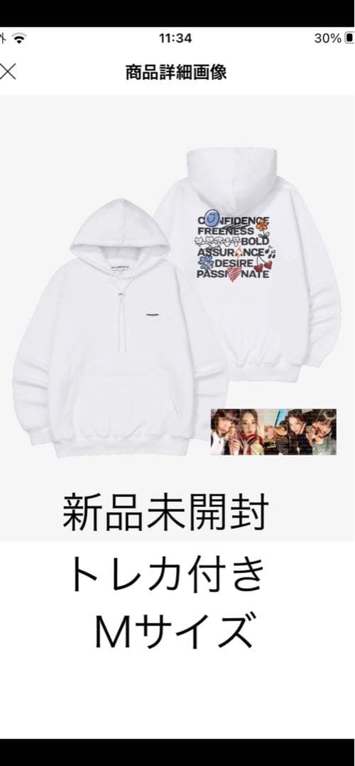 ルセラフィム　FEARNADA 2023 パーカー　フーディー　ポップアップ