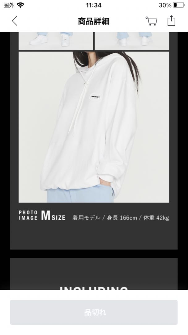 ルセラフィム　FEARNADA 2023 パーカー　フーディー　ポップアップ