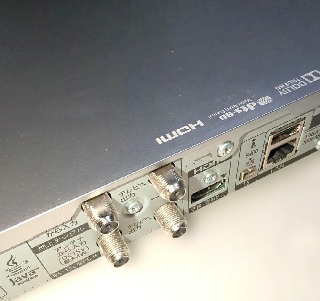 Panasonic DMR-BWT650 Blu-rayレコーダー リモ付