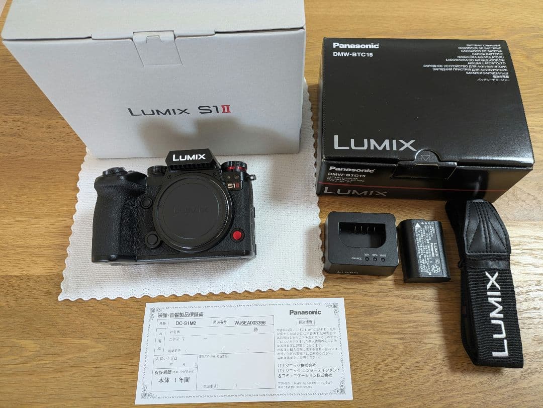 LUMIX S1 II ミラーレス一眼 DC-S1M2 ボディ