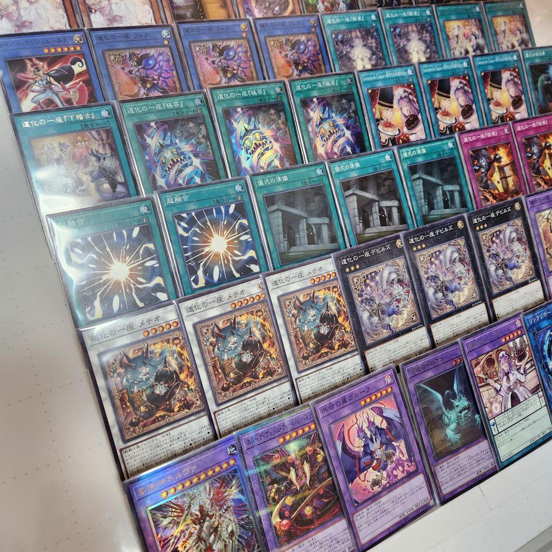 山屋　即日発送　道化の一座デッキ　クラウン・クラン　構築済みデッキ