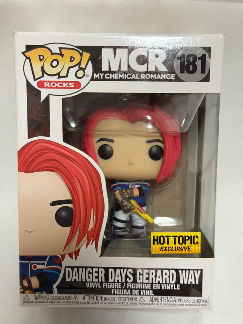 My Chemical Romance Funko Pop ファンコポップ