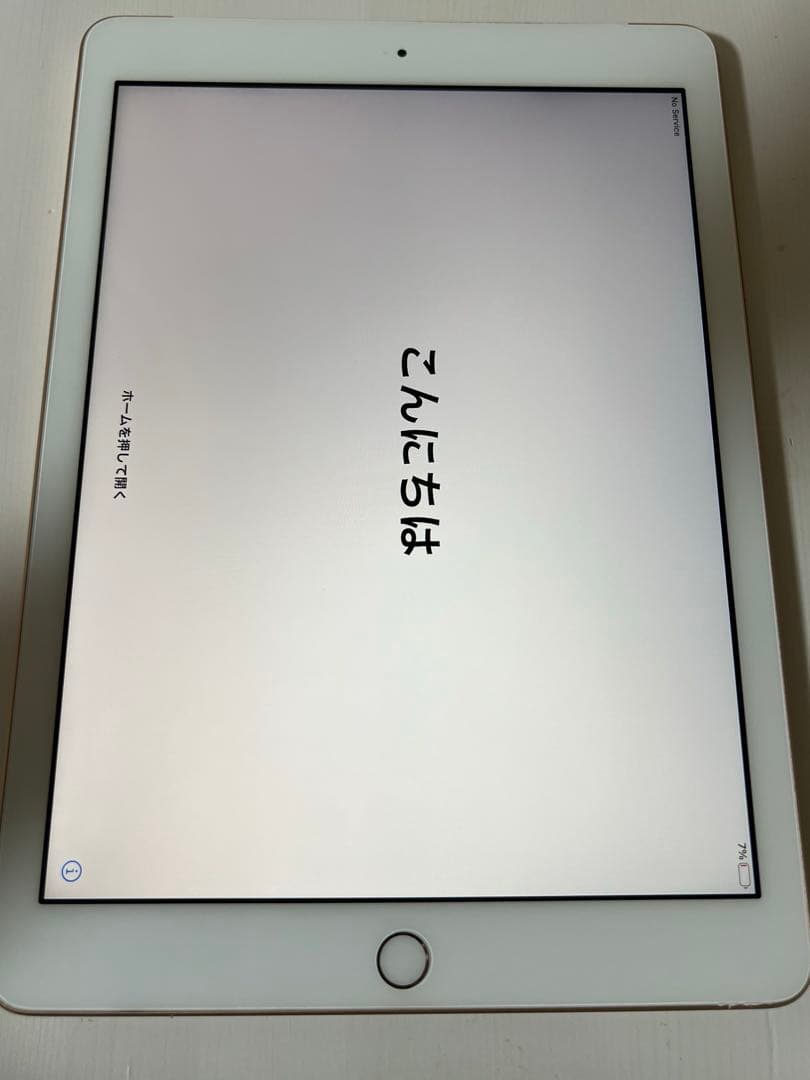 Apple iPad 本体 ピンクゴールド