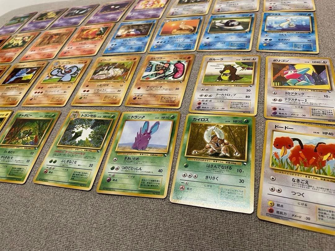 旧裏　クイックスターターギフト　32枚　まとめ売り　大量　ポケモンカード