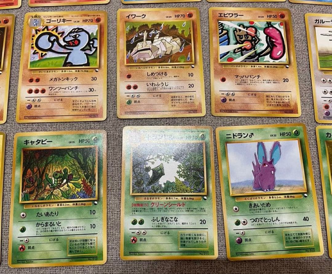 旧裏　クイックスターターギフト　32枚　まとめ売り　大量　ポケモンカード