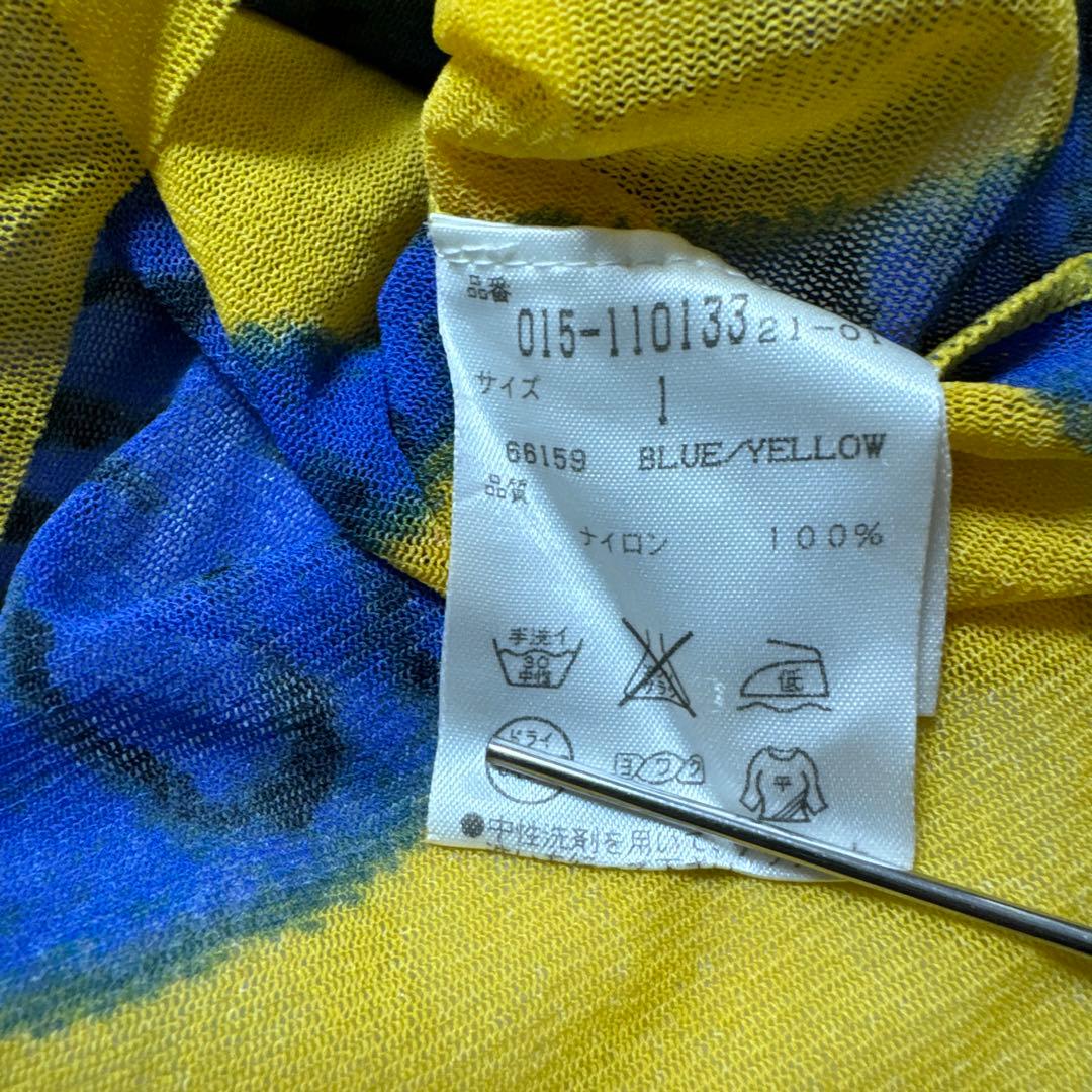 VIVIENNE TAM ブルードラゴン パワーネット トップス 1 青龍