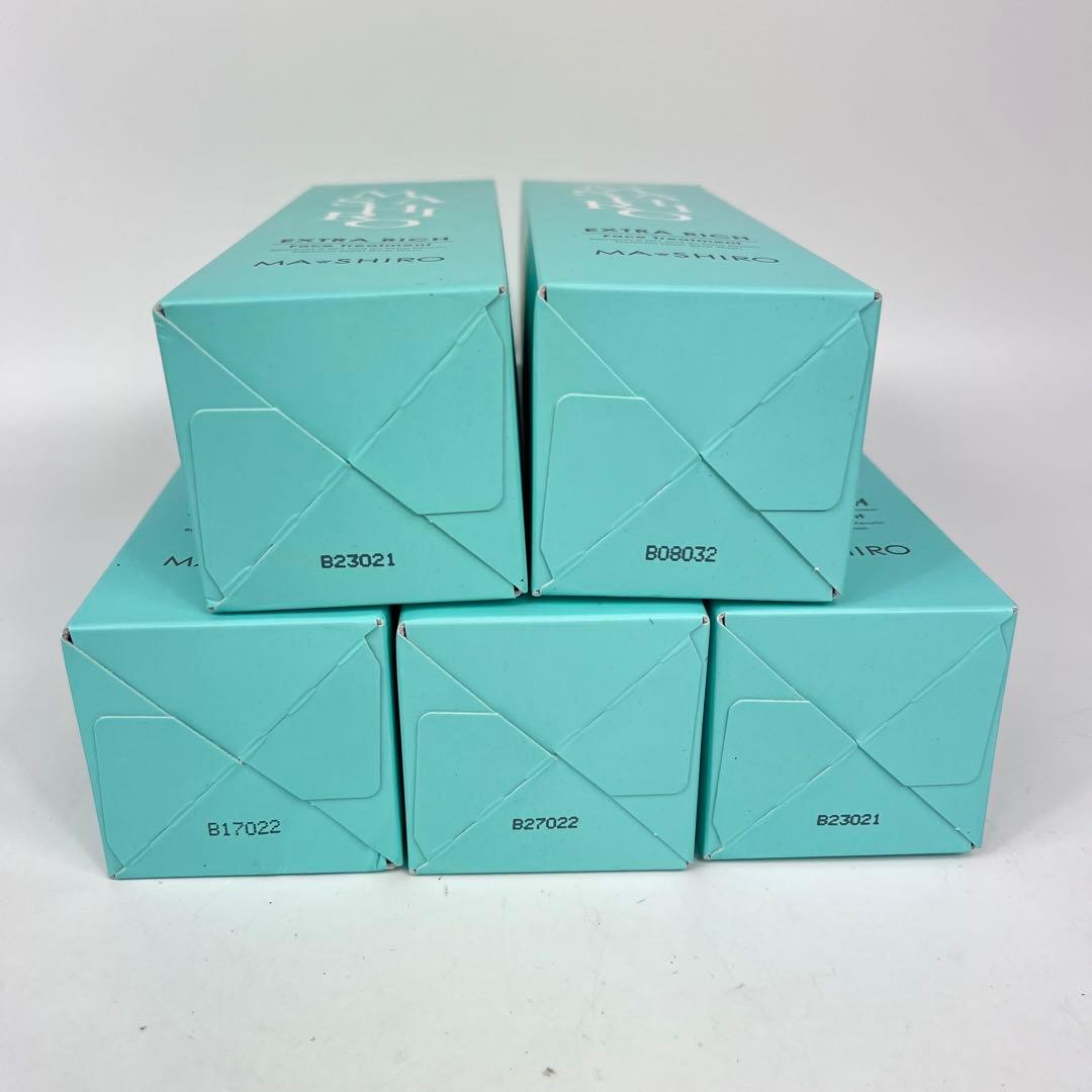 未使用★9D1119マ・シロ エクストラリッチフェイストリートメント5本セット