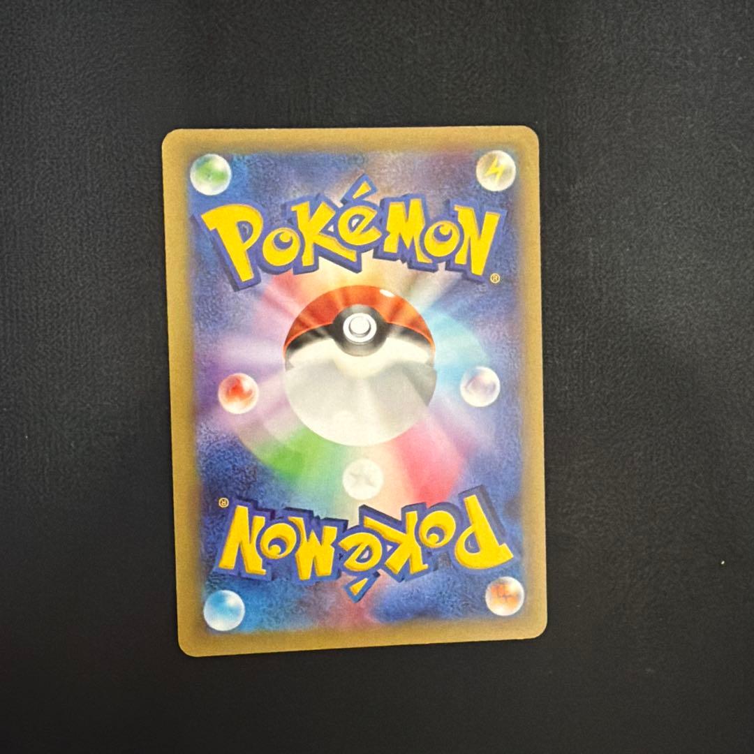 ラティアス ポケモンカード CP2 018/027