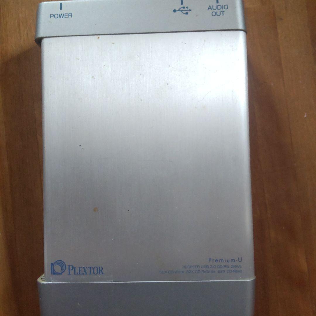 プレクスター Premium-U PX-W5232TU