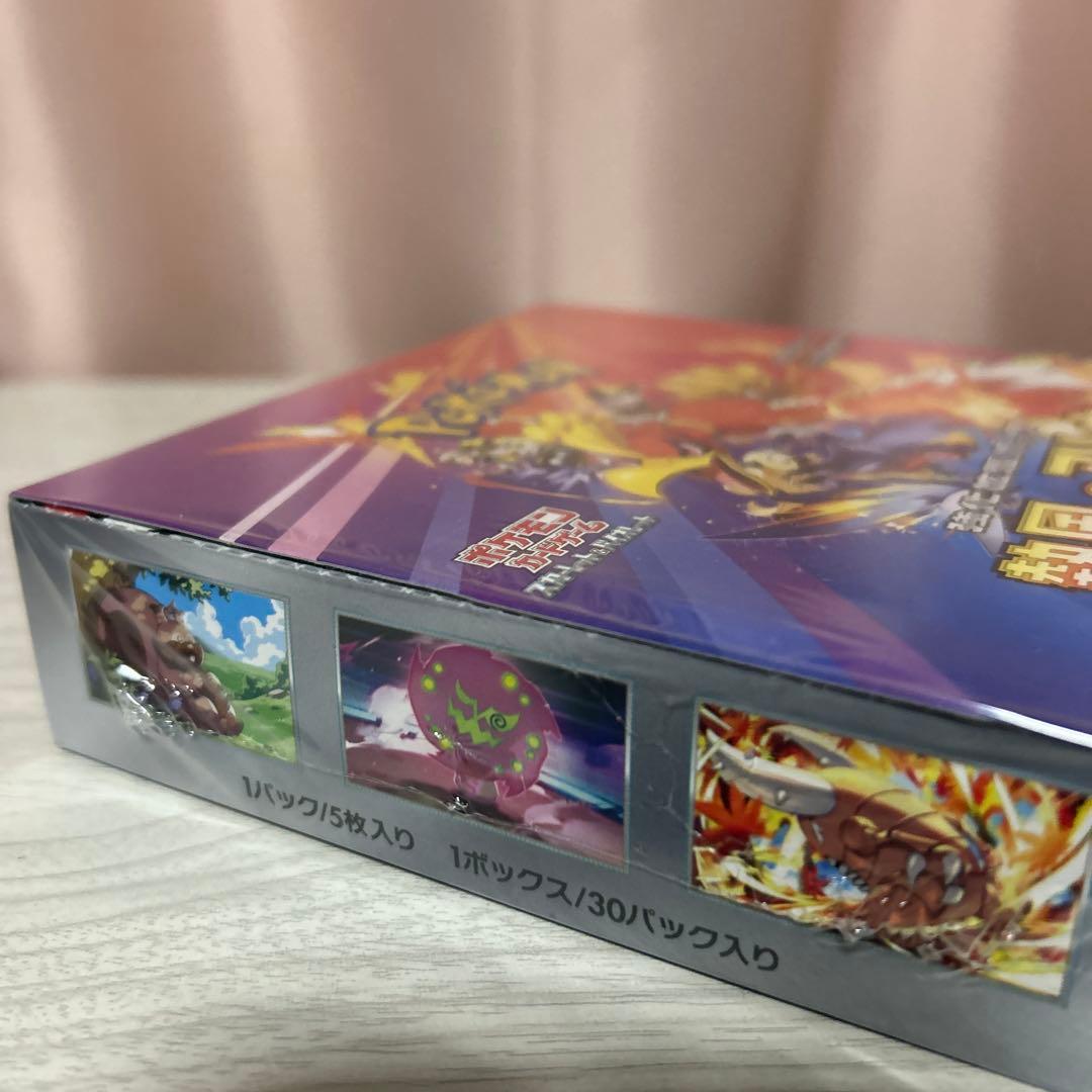 ポケモンカード　熱風のアリーナ　シュリンク付き1BOX