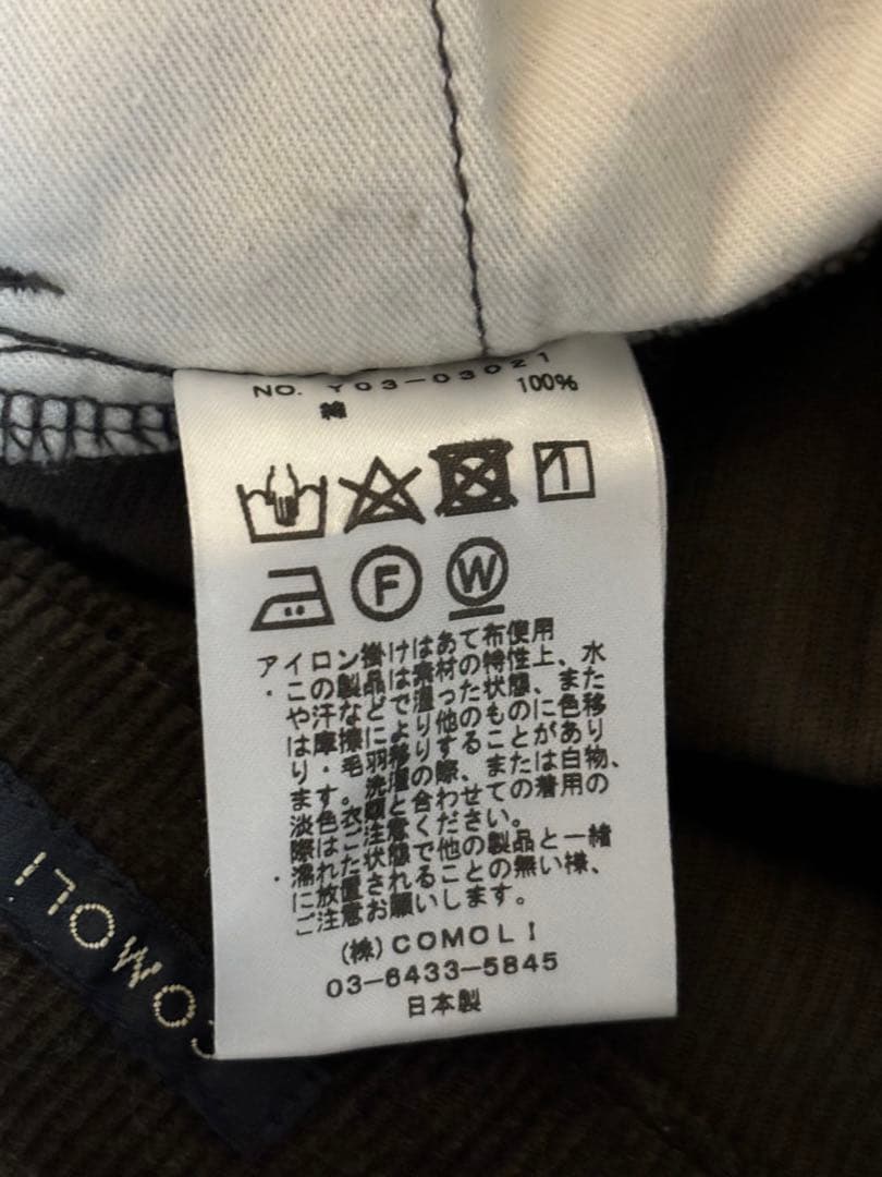 美品 23AW COMOLI コモリ コーデュロイ 5Pパンツ 茶 1 Y03