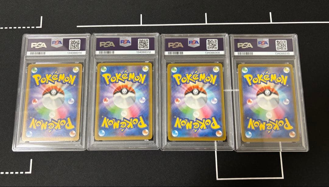 4枚　ポケモンカードゲーム　マクドナルド　ピカチュウ　PSA9 プロモ　ポケカ