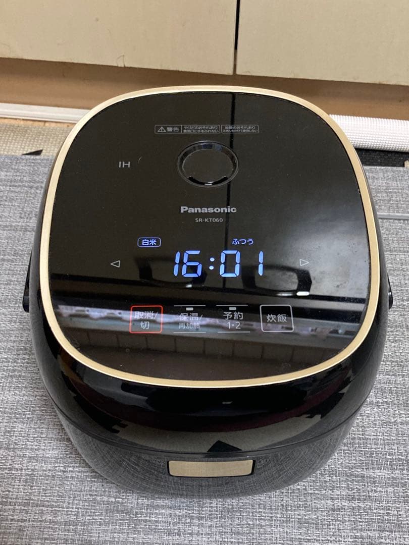 Panasonic IHジャー炊飯器 3.5合