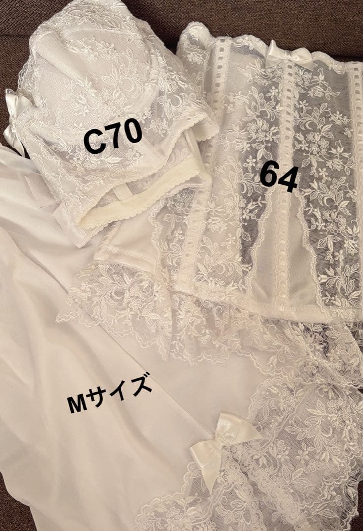 セモアブライダルインナー 3点セット