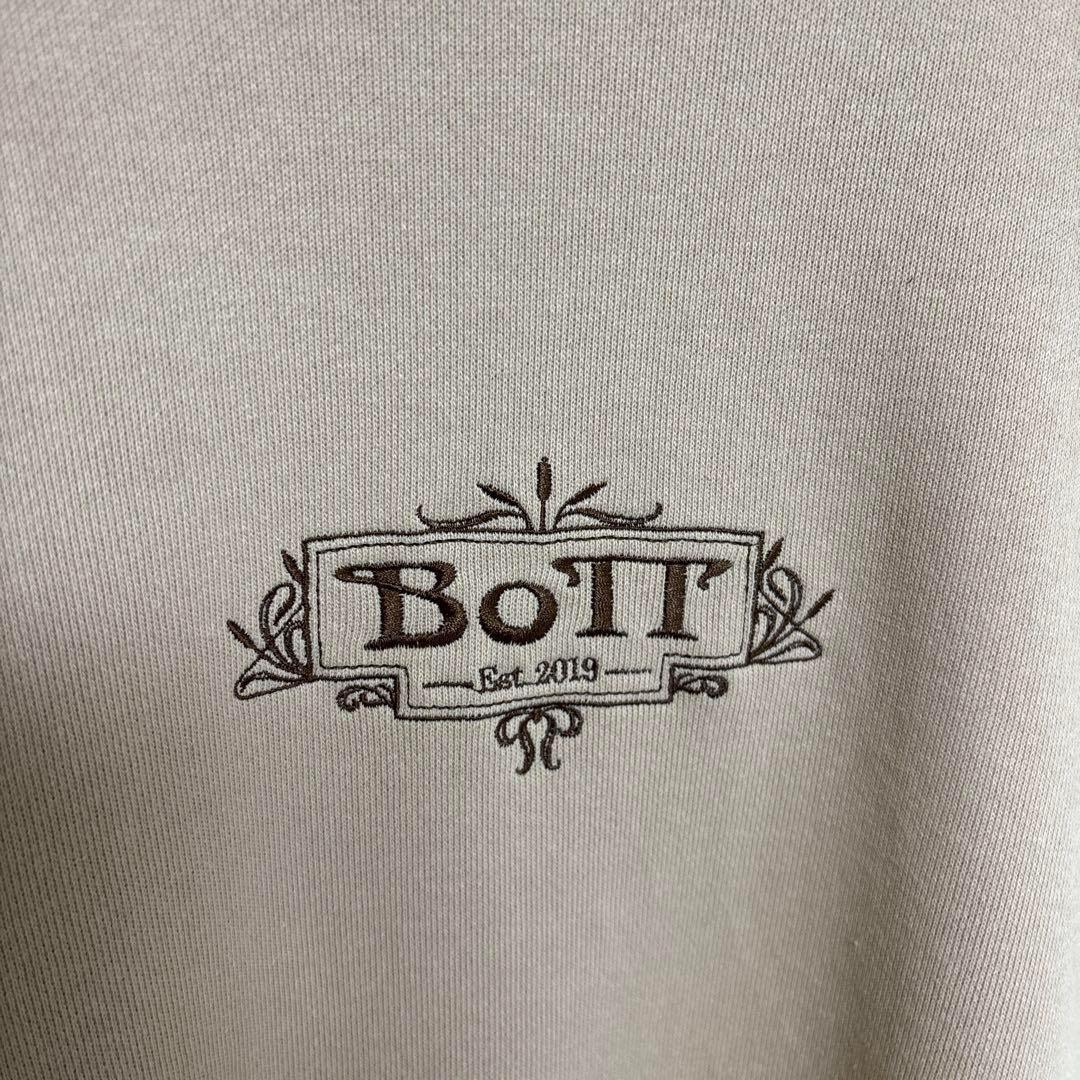 C698【希少2XLサイズ】ボット　刺繍ロゴ　スウェット　ベージュ　入手困難