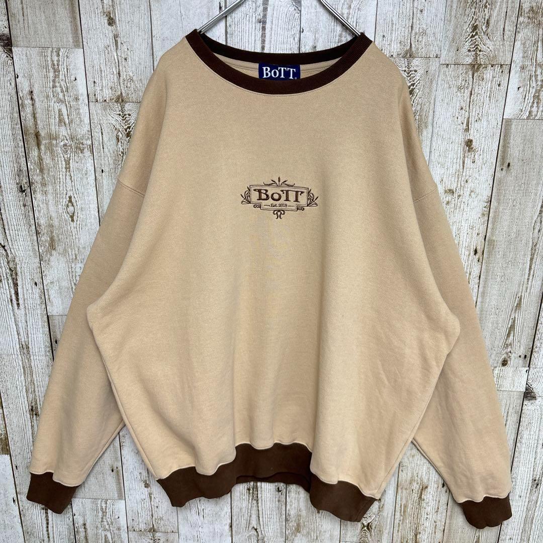 C698【希少2XLサイズ】ボット　刺繍ロゴ　スウェット　ベージュ　入手困難