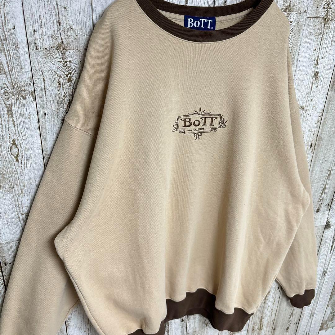 C698【希少2XLサイズ】ボット　刺繍ロゴ　スウェット　ベージュ　入手困難