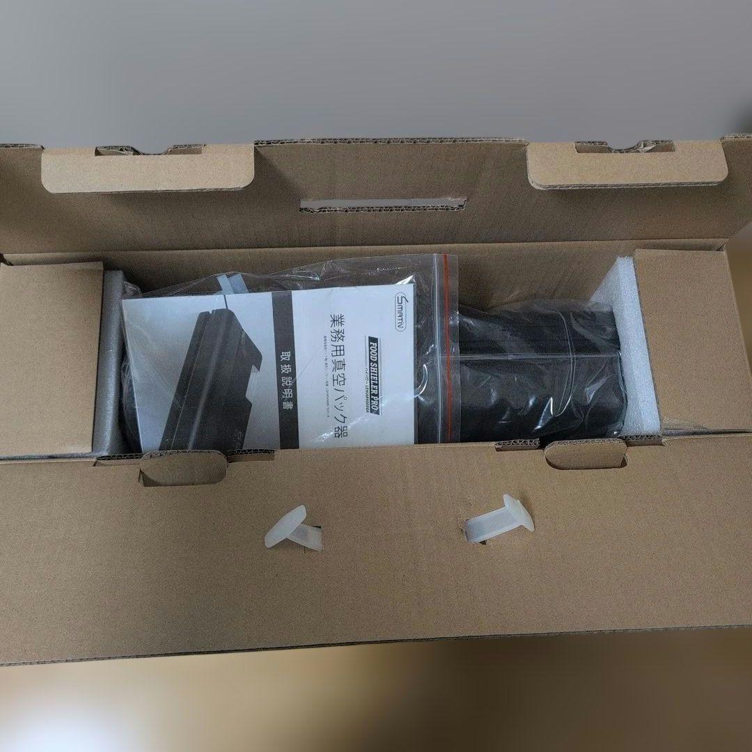 【未使用品】SMATIVE+ 業務用真空パック機 LEHIAR5000BK