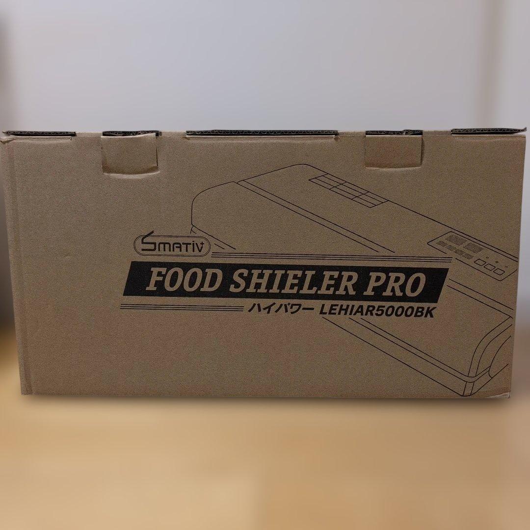 【未使用品】SMATIVE+ 業務用真空パック機 LEHIAR5000BK