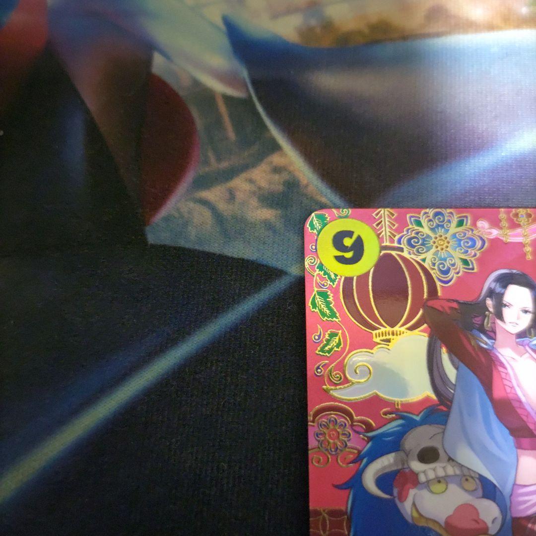 ボア・ハンコック OP14-112 sp 1枚