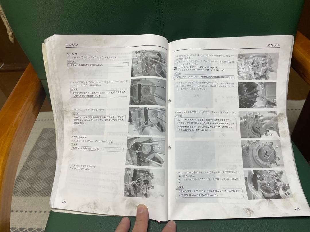 ２冊セット　アドレスv125 K5のマニュアル　パーツリストはK5からK9