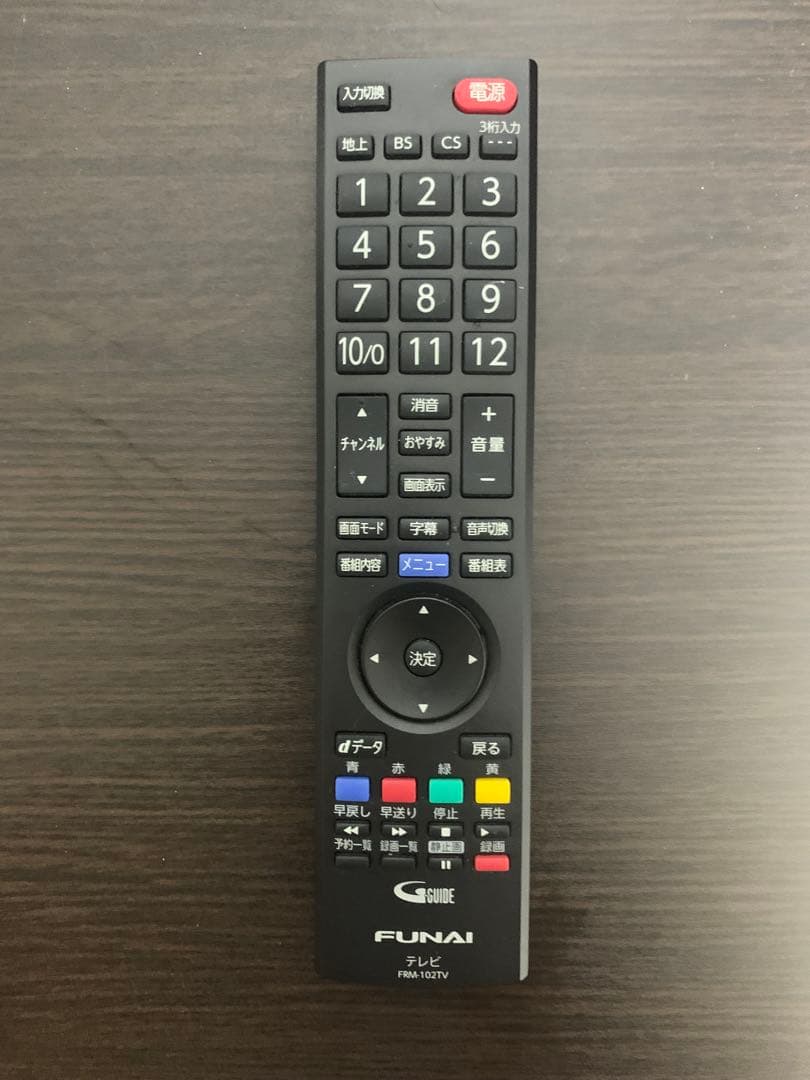 「送料無料」2018年製FUNAI FL-32HB2000リモコン付き