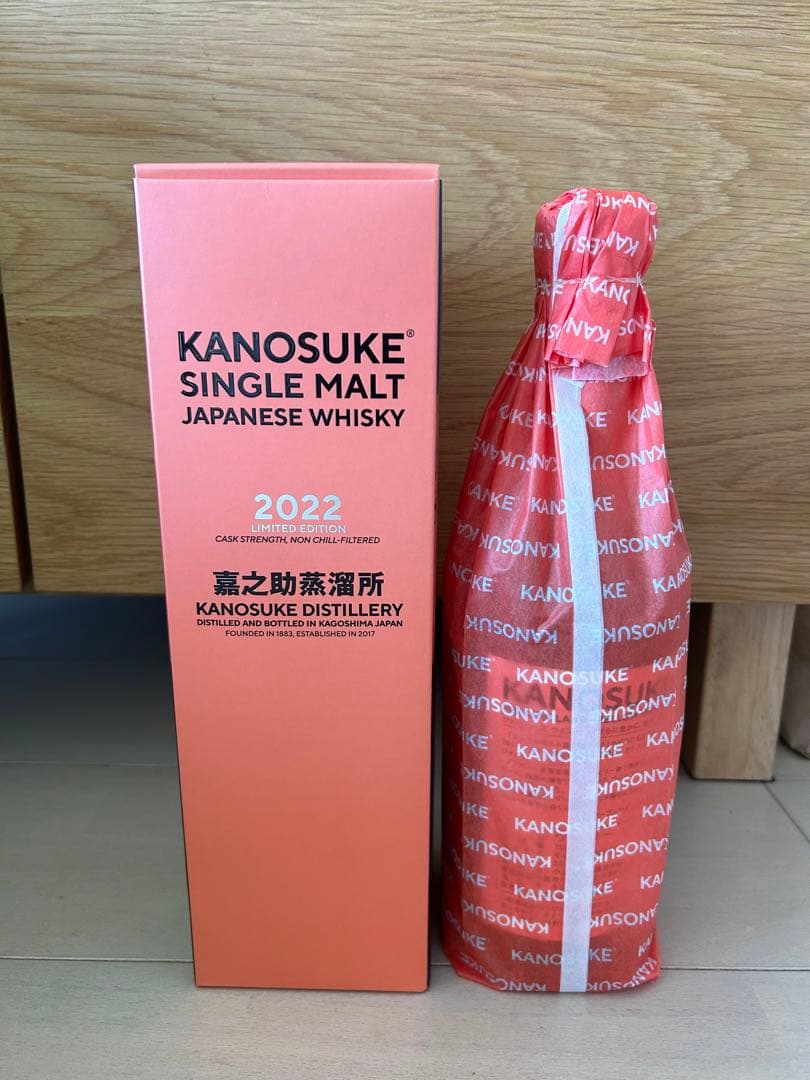 【新品・未開封】KANOSUKE SINGLE MALT 2022