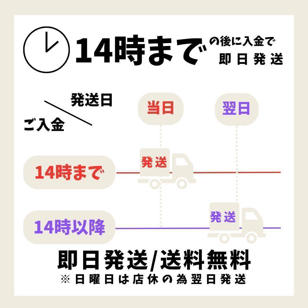 ☘️美品☘️ iPhone 13 mini 128GB ホワイト SIMフリー