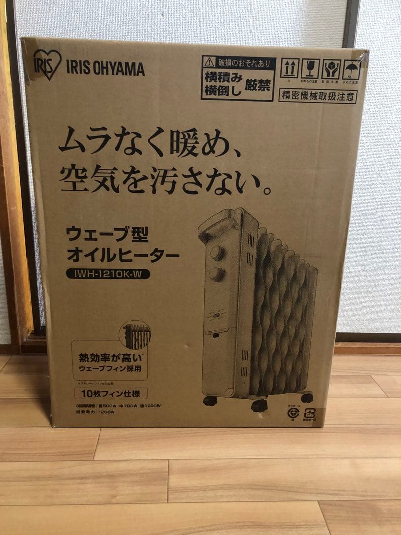 Iris Ohyama ウェーブ型オイルヒーター IWH-1210K-W