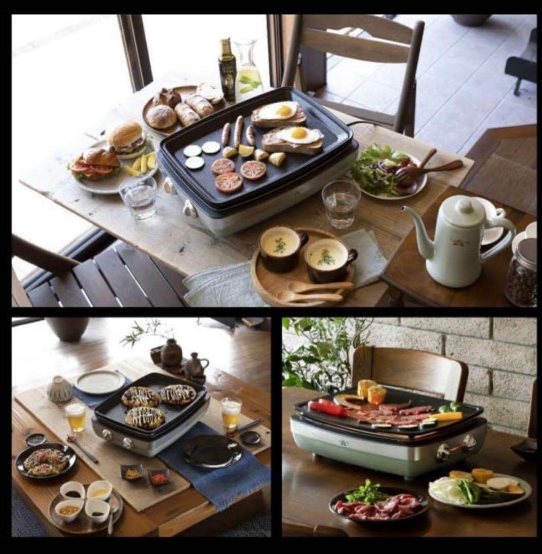 【新品未使用】 ALADDIN アラジン グラファイト マジックグリラーグリーン