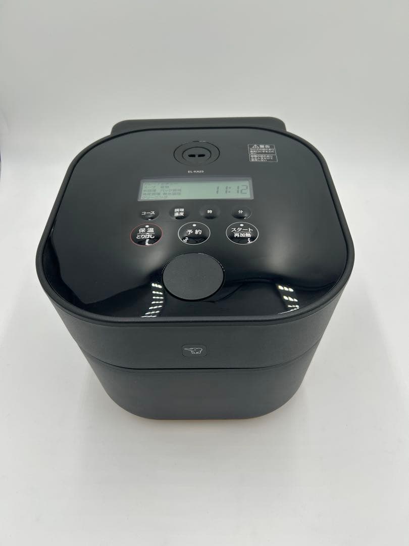 【未使用品】EL-KA23-BA 自動調理なべ STAN. ブラック
