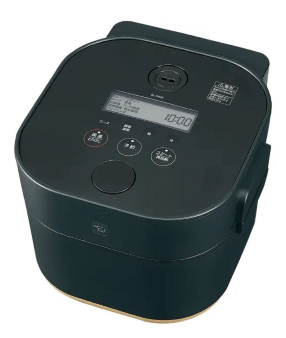 【未使用品】EL-KA23-BA 自動調理なべ STAN. ブラック