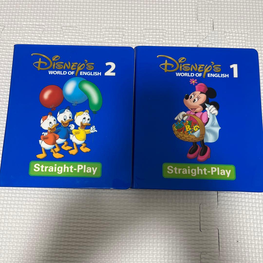 DWE⭐︎ストレートプレイ新子役版DVD