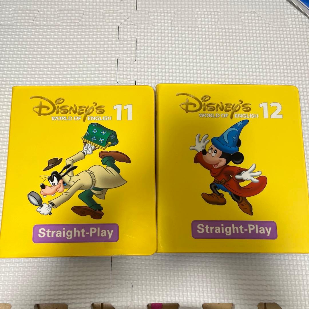 DWE⭐︎ストレートプレイ新子役版DVD