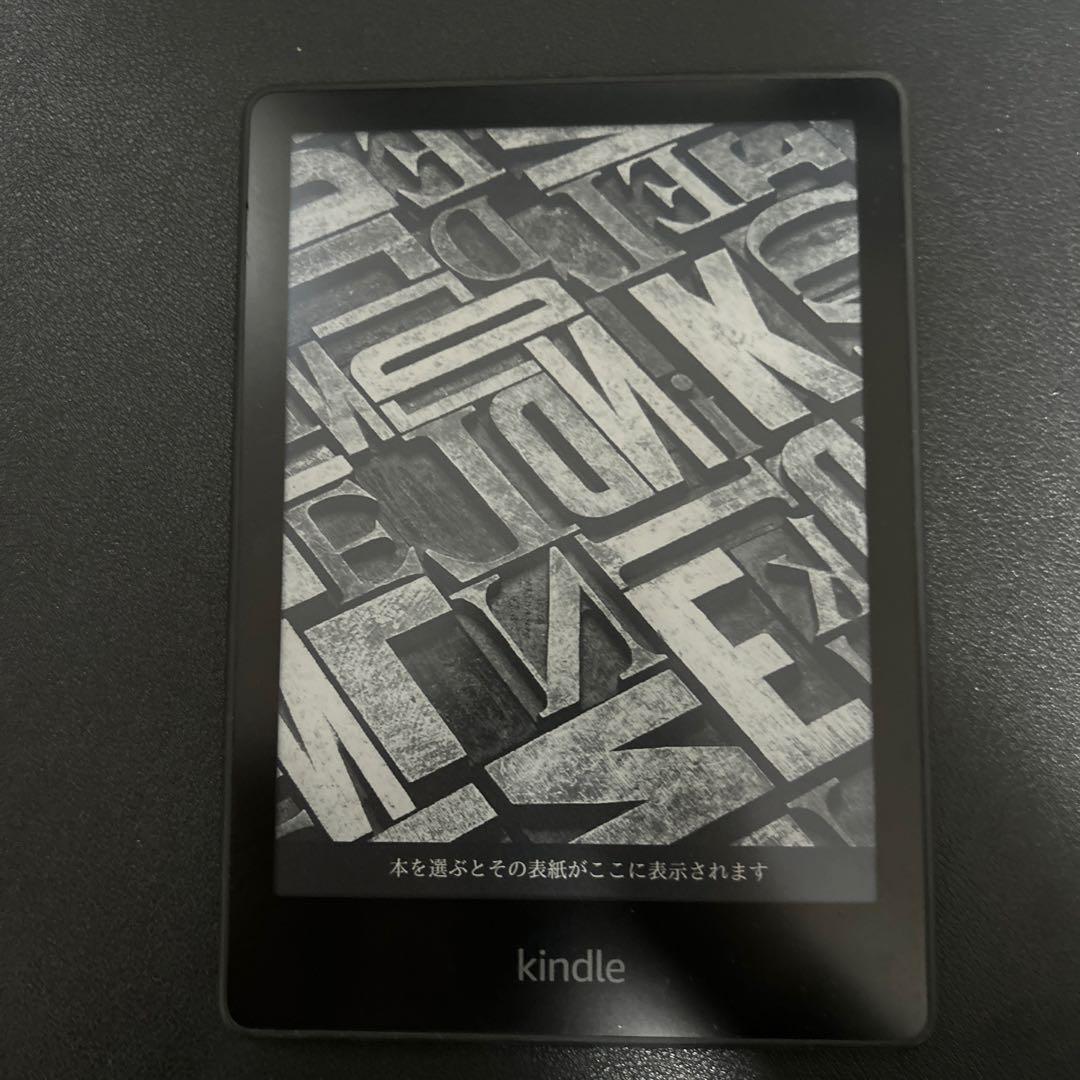 Kindle Paperwhite (第11世代) - 2021年発売