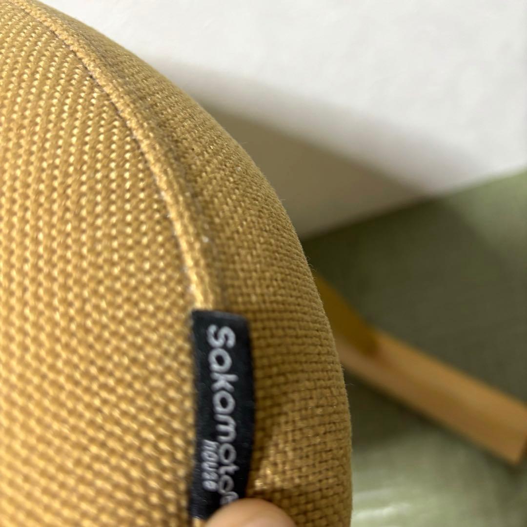 【美品】バランスイージー サカモトハウス ベージュ　バランスラボ