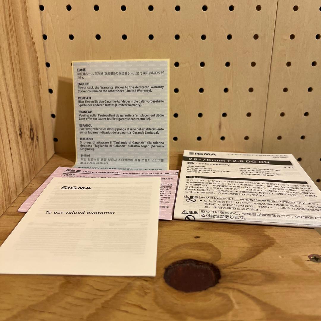 SIGMA 28-70mm F2.8 DG DN Contemporary 美品