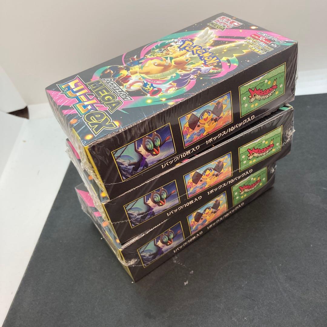 ポケモンカードゲーム メガドリームex 3boxセット