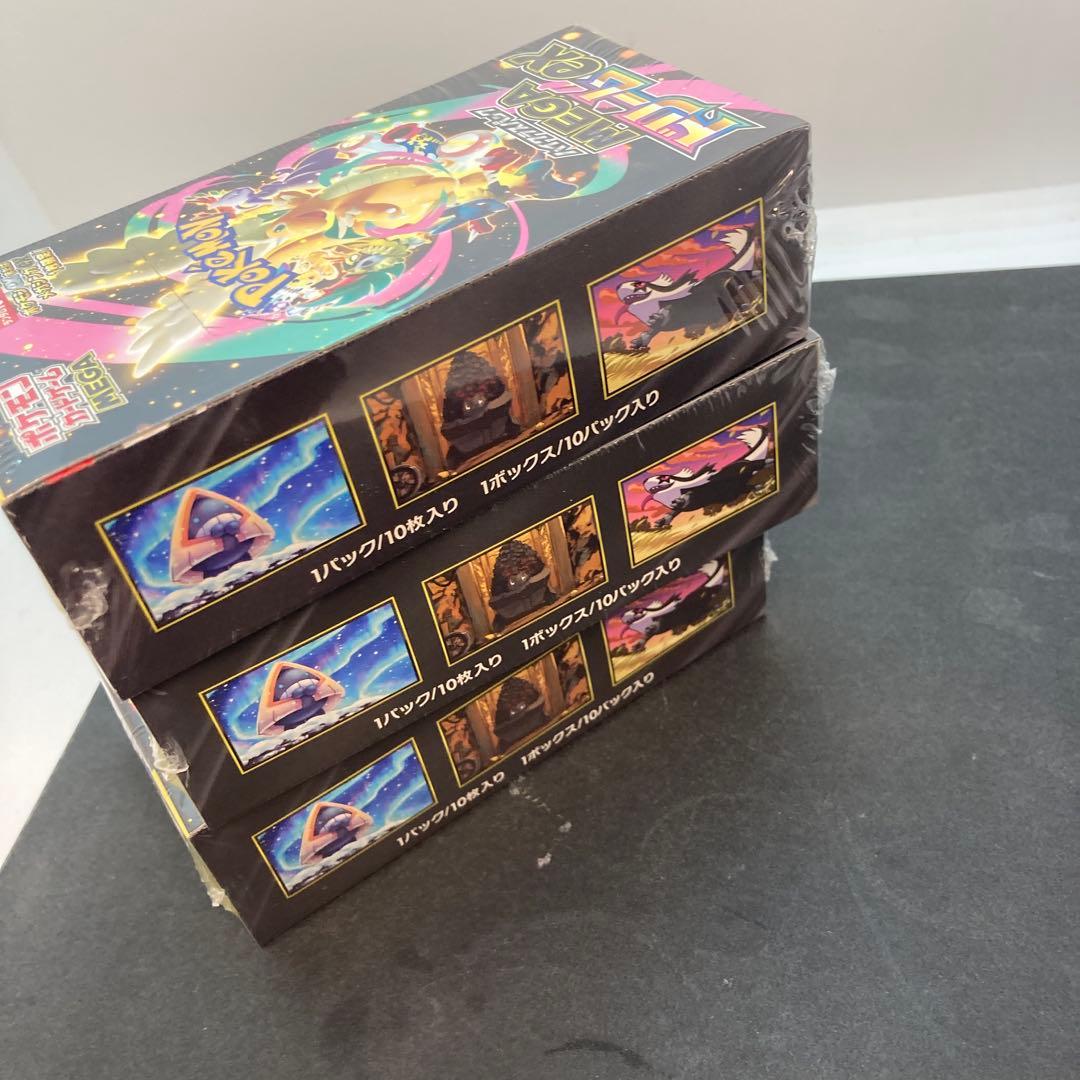 ポケモンカードゲーム メガドリームex 3boxセット