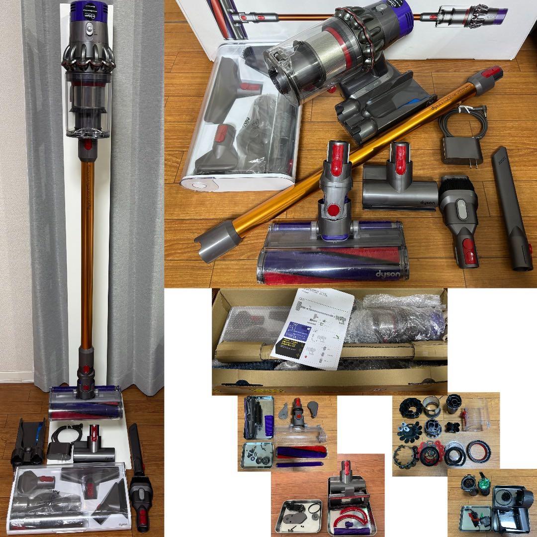 【美品】ダイソン V10 SV12分解清掃済【新品】アクセ　強化トリガー