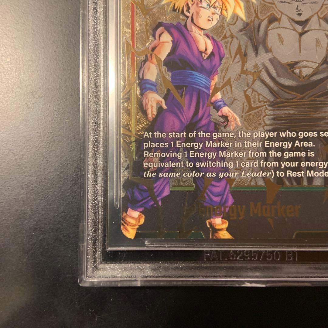 【BGS9.5】エナジーマーカー 孫悟飯 英語版 ドラゴンボール