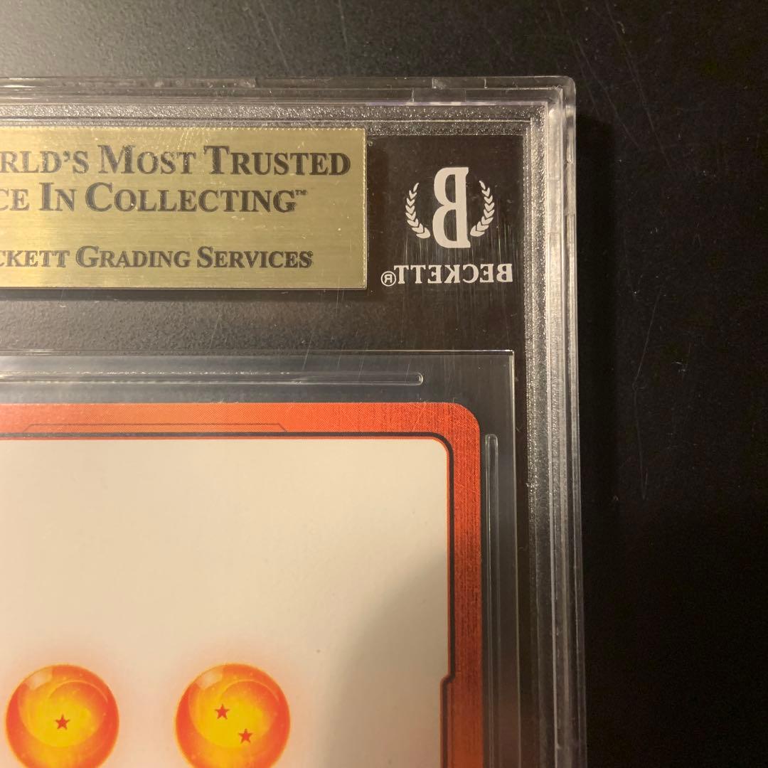 【BGS9.5】エナジーマーカー 孫悟飯 英語版 ドラゴンボール