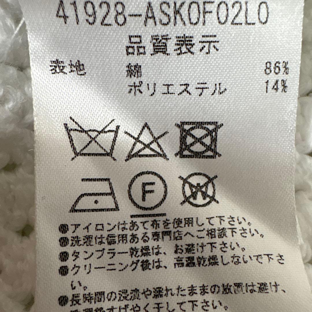 ADEAM アディアム フォクシー ニット フーディ