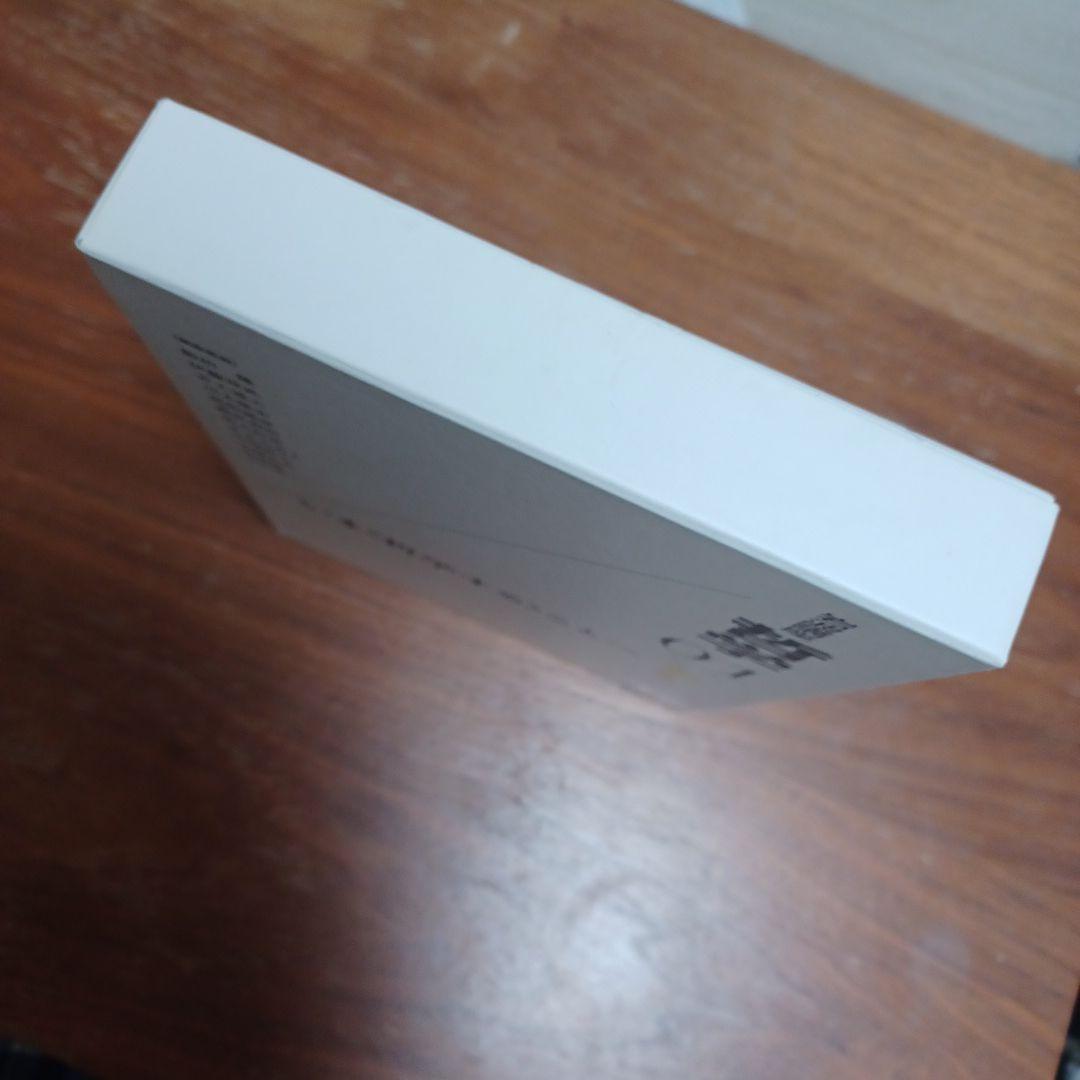 岩波講座哲学 1〜15 全巻セット