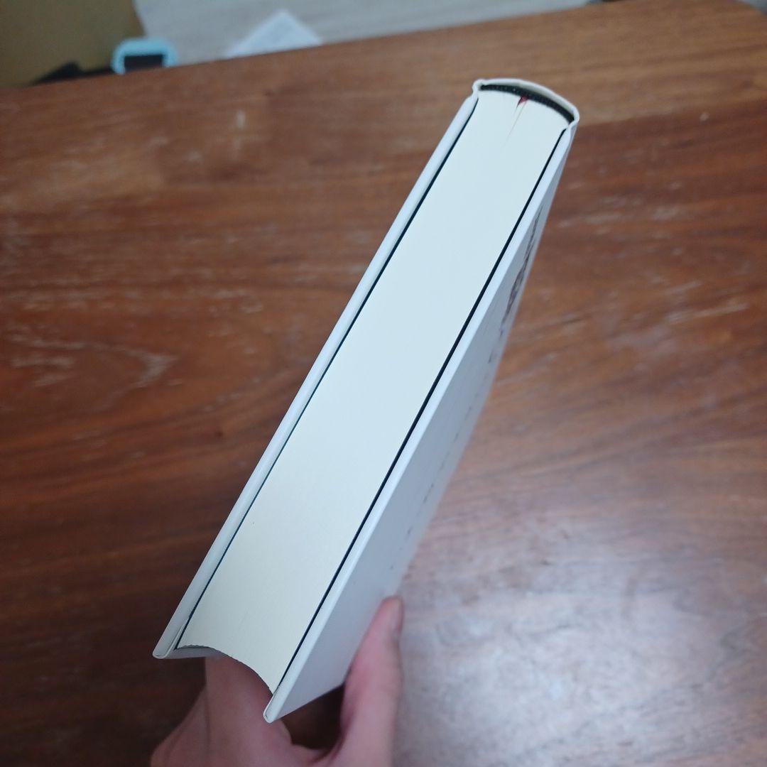 岩波講座哲学 1〜15 全巻セット