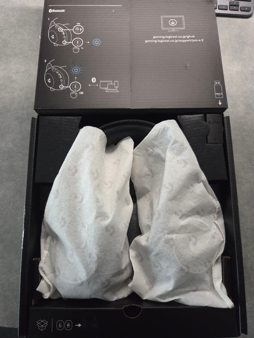 【Logicool】PRO X2 LIGHTSPEED