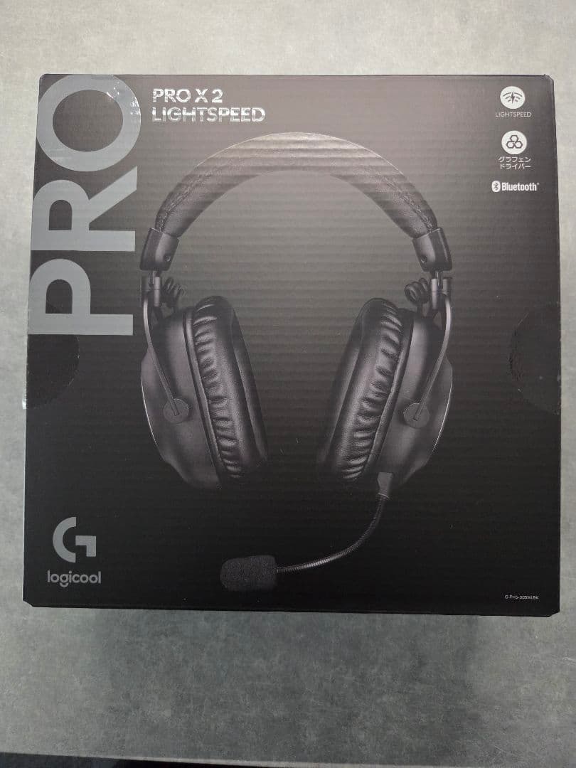 【Logicool】PRO X2 LIGHTSPEED