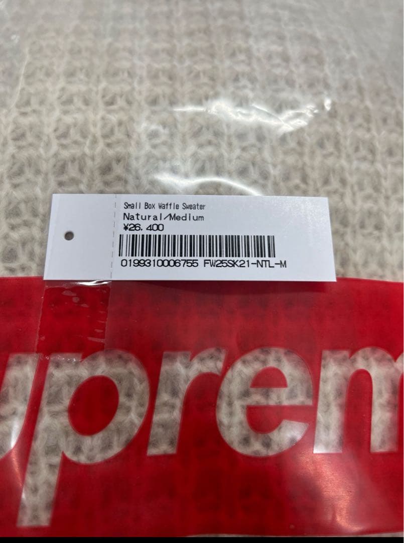 Supreme BoxWaffle Sweater25FW サイズM 試着のみ